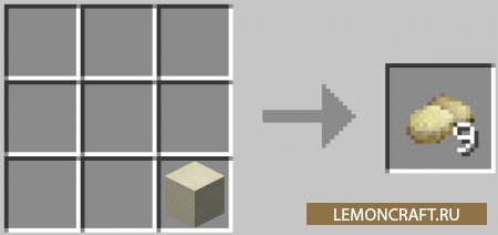 Мод на украшение интерьера ATLCraft Candles [1.12.2] [1.10.2]