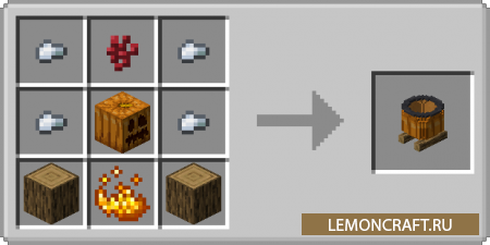 Мод на ванильный котел PumpkinPotions [1.16.3]