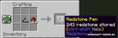 Мод на ручку для редстоуна Redstone Pen [1.16.5] [1.16.4]